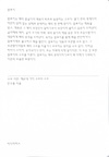 구조 사전- 예순네 가지 구조의 구조.jpg
