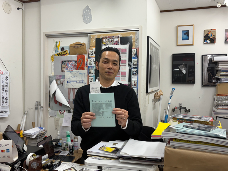 File:620097633 1402211401602126 5325463690179372713 n.png