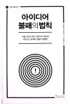 CamScanner 2024－04－23 14.12＿01.jpg