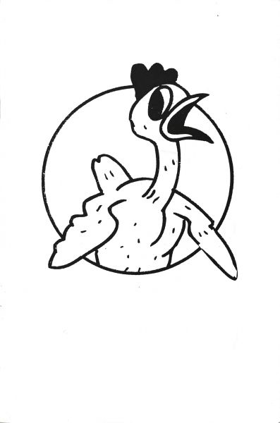 File:Chicken.jpg