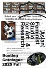 Bootleg Catalogue 2025 Fall.jpg