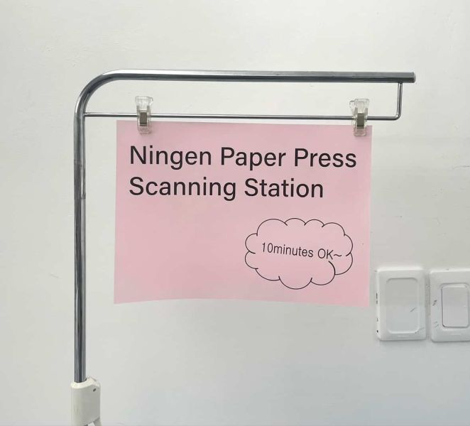 File:623370881 1955491705351163 5289941175466022940 n.jpg