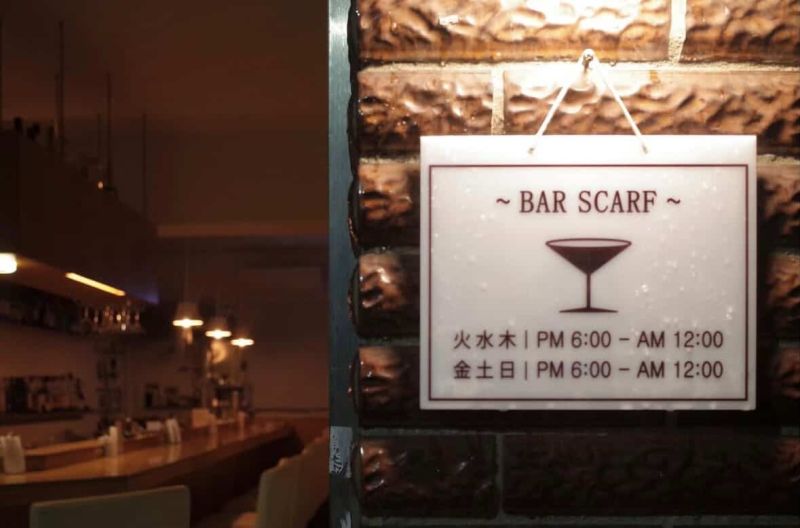 File:620021075 1243988041005872 6659343725441639359 n.jpg