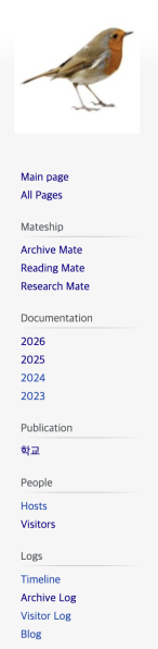 File:스크린샷 2026-02-15 오후 4.17.43.png